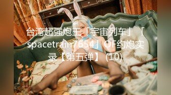 EMG001 吴文淇 旗袍下女淫逼献身 强逼风韵美女沦为骚逼 爱神传媒