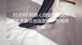 大学校园女厕全景偷拍多位漂亮学妹嘘嘘✿各种美鲍轮流呈现20