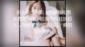 近期下海颜值美女！和小奶狗炮友操逼！情趣内衣吊带黑丝袜，骑在脸上舔逼，骑乘位抽插手指猛扣