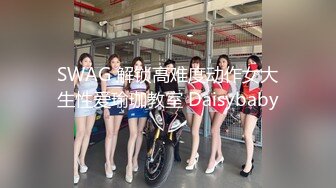 女人扒开屁股桶爽30分钟