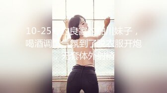 台北大一漂亮女生被渣男冒充导演套路??大胆展示傲人的身材和粉嫩的小鲍