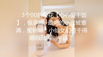 另类叛逆女孩极品泄密，推特43万粉满身纹刺青露脸网红【阿璃】订阅福利，人瘦奶挺与炮友各种啪啪不健康自拍 (18)