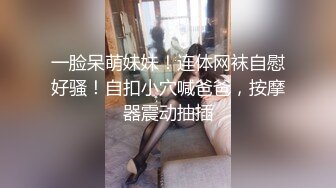 YC商场抄底抹胸白裙凉高跟绝色美女印花内两侧漏毛中间有黄渍