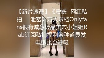 《高能预警✅重磅》推特百万粉身材颜值巅峰比女人还女人极品气质CDTS【小张天爱】私拍~能口能足能肏多种花样