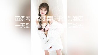 商场女厕全景偷 拍高跟少妇多毛的小黑B