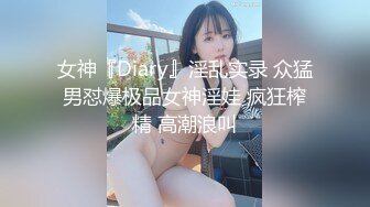 小姐姐制服还没脱就开始干了