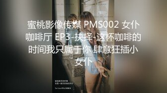 戏精演绎大宝哥约地产中介小姐上门放盘金钱诱惑姐姐性交易对白有趣