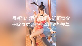 【OnlyFans】韵味美妇熟女 nanako_sexy 情趣自慰掰穴VIP订阅，把美妇的骚穴展现在你的眼前，两瓣阴唇和黑油发亮的阴毛 5