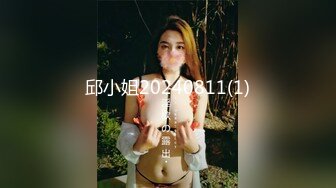 【OnlyFans】【逃亡】国产女21岁小母狗优咪强制高潮，拍摄手法唯美系列，调教较轻，视频非常好，女的也够漂亮 75