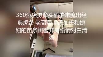 [2DF2] 【泄密流出】高颜值漂亮学生妹在家自拍紫薇视频 用笔自慰到高潮 缺男盆友吗 热乎乎的棒棒不香 -[BT种子]