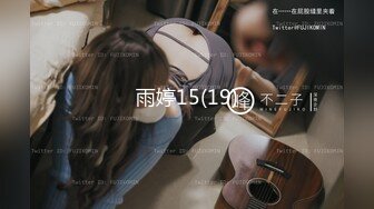 ABP-826 愛音まりあが腰をず～～っと振り続けるセルフトランス騎乗位 キメろ！爆速騎乗位！！世界一乗られたい、卑猥なE乳スレンダー！！