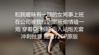  白皙性感女神 身材一级棒女神嫩模fitnessbaby现役模特儿要求按摩师给予特殊服务