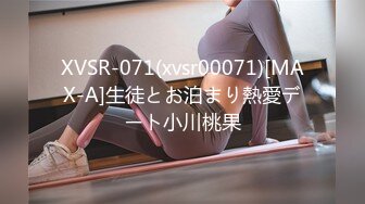 ?小清新萌妹?甜美可爱萝莉〖pinkloving〗妹妹的小穴更嫩还是乳胶娃娃的小穴更嫩？哥哥喜欢插哪一个呀