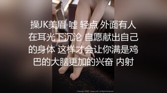 ❤️反差白富美❤️潮喷淫娃御姐〖小水水〗公司团建对女同事就是可以为所欲为，边吃鸡吧，边失禁，你的女神极度淫骚