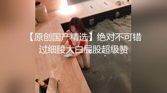 性感骚妻制服诱惑～骚货的梦想就是做av女友被各种男人操