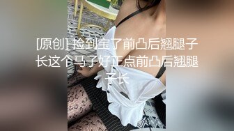 ⚫️啊~射我屁眼里，对话淫荡，反差露脸邻家乖乖女眼镜妹【小芸】高价定制最终版，居家各种淫荡自拍，没了纯只剩下欲 (15)