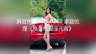 网红骚姐【娜娜】翘起美臀被炮友后入，不得行无法满足