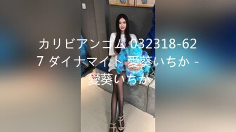 精东影业JDSY013特殊门诊爆操两个女医生