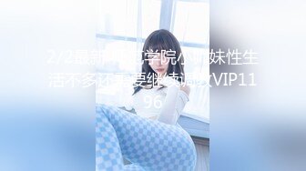 STP31418 爱豆传媒 ID5294《520特辑》户外挑战淫乱PARTY-惠敏 VIP0600