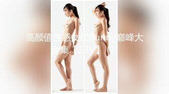 2024年 韩国巨乳BJ主播~【哈利米】~漏半乳抖胸 摩托摇热舞精华片段 剪辑 【55V】  (38)