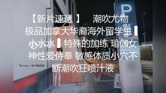 大奶JK妹子吃鸡啪啪 啊啊 用力 身材丰腴 在家被各种姿势无套猛怼 内射浓稠精液流出