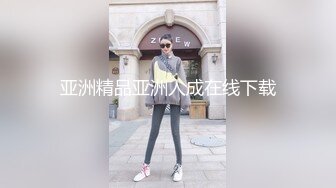 颜值不错的御姐女神，黑丝高跟情趣兔女郎装扮，自己玩大黑牛自慰骚穴，听狼友指挥自慰浪叫呻吟妩媚风骚刺激