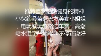 广州小姐姐第四法