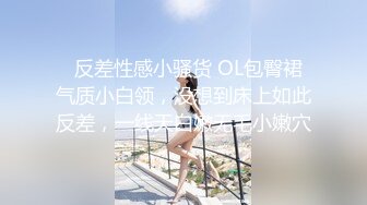 ⚫️⚫️巨乳翘臀美鲍犹如硅胶娃娃，P站火爆极品夫妻【FantasyBabe】最新9月第二期，最完美的性爱享受