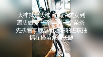 颜射只顾着打游戏被当飞机杯使用的巨乳肥臀美女还被插