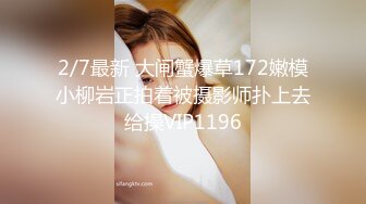 TWTP 大神潜入商场女厕全景偷拍多位美女嘘嘘第六季 (9)