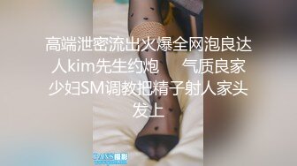 美女勾搭小区保安，带回家做爱，床上超主动，还让保安内射了