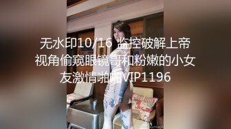 医疗美容中心破解偷窥做全身抽脂的少妇⭐过程感觉挺吓人的 (2)