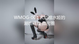 『仙仙桃』长袖jk定制私拍唯美清纯反差 超嫩性感白虎穴水晶棒紫薇插出白浆 白丝萝莉小公主超可爱 (2)