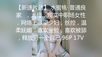 ❤️❤️36D巨乳尤物美少女，一对豪乳又大又软，抓大屌狂撸磨蹭柰子，主动骑乘位插入，上下套弄