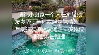  卡哇伊长相甜美极品萌妹放开尺度道具自慰，揉搓美乳脱掉内裤