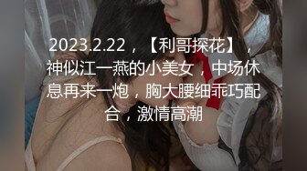  江西大余池江中学女教师蔡M玲和学生上床视频外泄