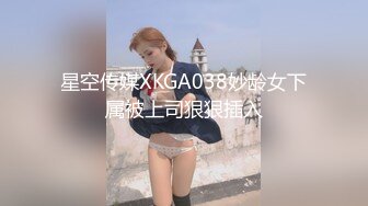 老婆最爱观音坐莲.