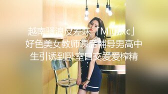 渣男忽悠漂亮女友各种姿势玩B分手后被曝光 (6)