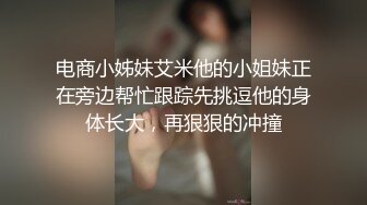 XK-8065 商务伴游 网约伴游女神陪你游三亚