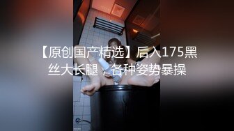 灬二次元少女【少萝没人爱】宿舍乳夹~脱衣舞~道具自慰秀 (4)