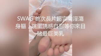 【新片速遞】 ✿91制片厂✿ 91YCM046 摄影师约拍美女反被PUA 金宝娜