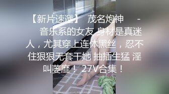 享受着高潮不断的快感冲击