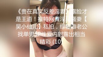 【超顶媚黑淫啪】黑鬼猛兽3P轮艹广西巨乳纹身少妇 淫纹黑鬼の性奴母狗 20Cm黑粗屌嘴巴放不下 顶宫爆艹窄穴