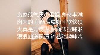 外表斯文眼镜兄与刚处的热恋女友开房造爱妹子奶子饱满叫声特诱人还问老公我B紧不紧要2天做一次