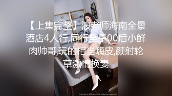 绳艺大师给熟女来个全套SM龟甲缚，奶子上还要贴个血滴子，狂虐这对极品大奶子【200V】 (51)