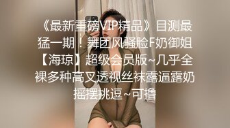 四月最新私房大神极品收藏❤️商场女厕后拍❤️气质长裙美女❤️✿超清纯白色长裙白袜小美女