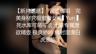 【自整理】喜欢口交吞精的小婊子天天跪着服侍我，简直不要太爽了！【220V】 (185)