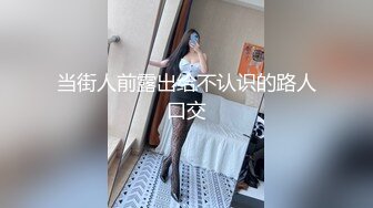 《震撼?宅男?福利》娇嫩露脸网红！推特超高颜值卡哇伊极品小女神【落落Raku】夜百合一线天无毛馒头水晶棒紫薇爱液泛滥