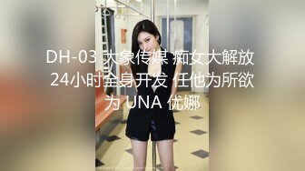 极品神似孙燕姿，【 华人高颜值淫女】，说实话女主是真好看，颜值杠杠滴，特别喜欢抹胸那套