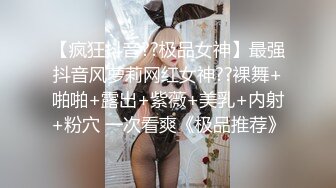 热恋中的小情侣衣服没脱就开干，后入狂顶